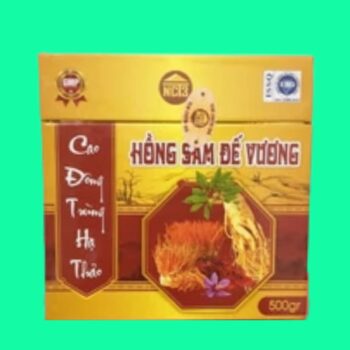 Cao Hồng Sâm Đế Vương