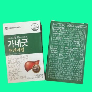Daewoong Good For Liver Premium