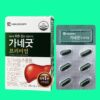Daewoong Good For Liver Premium