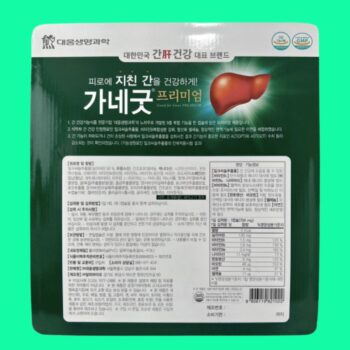 Daewoong Good For Liver Premium