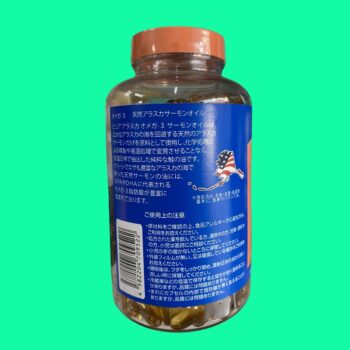 Dầu cá hồi Omega-3 Pure Alaska