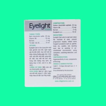 Eyelight Cool