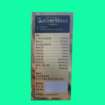 Goliver Maxx