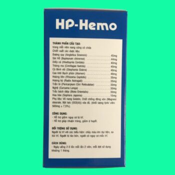 HP-HEMO