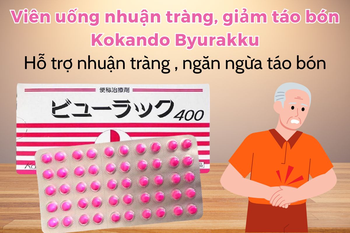 Kokando Byurakku 13 Kokando Byurakku