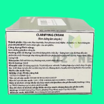 Soskin Clarifying Cream