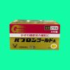 Thuốc viên Taisho Pabron Gold A 4 Taisho Pabron Gold A