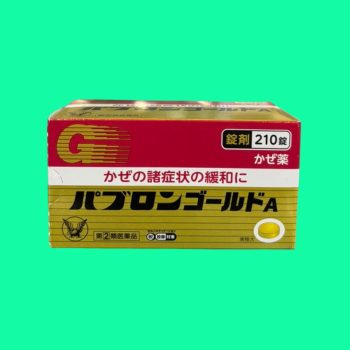 Taisho Pabron Gold A