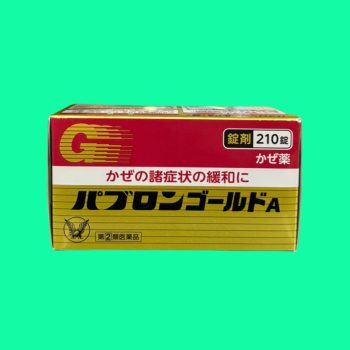 Taisho Pabron Gold A