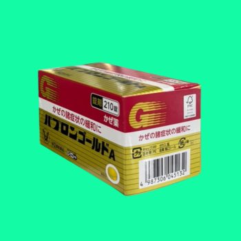 Taisho Pabron Gold A