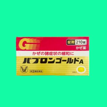 Taisho Pabron Gold A
