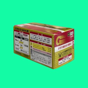 Taisho Pabron Gold A