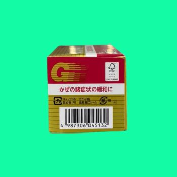 Taisho Pabron Gold A