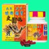 Trùng thảo sâm nhung