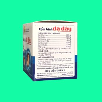 Cốm Bình Dạ Dày