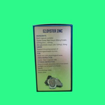 Ez Oyster Zin C