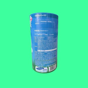 Kẹo sữa non vi sinh Colostrum Chewable ILDONG FOODIS