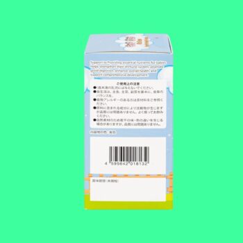 Kid Grow Kenko 100ml
