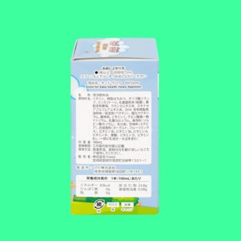 Kid Grow Kenko 100ml