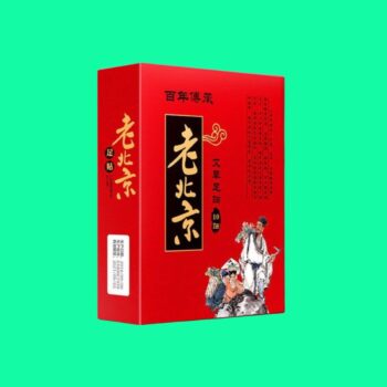 Miếng Dán Ngải Cứu Thải Độc Chân Lão Bắc Kinh