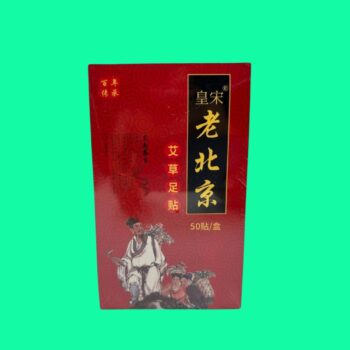 Miếng Dán Ngải Cứu Thải Độc Chân Lão Bắc Kinh