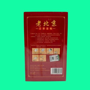 Miếng Dán Ngải Cứu Thải Độc Chân Lão Bắc Kinh