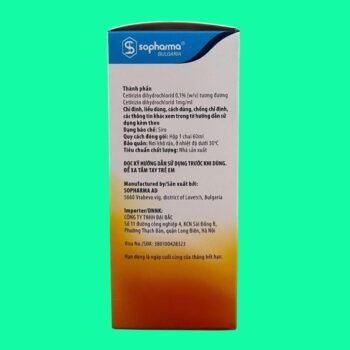 Talert 1mg/ml