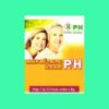 Hoàn bổ trung ích khí P/H