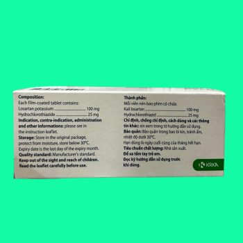Lorista HD 100mg/25mg 2 Lorista HD 100mg/25mg