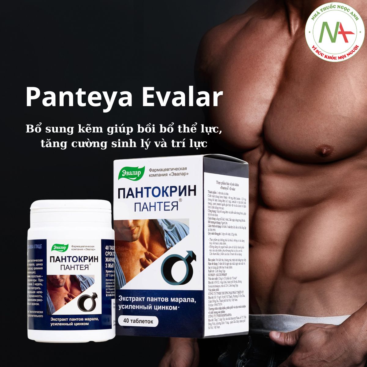 Panteya Evalar 11 Panteya Evalar