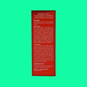 Vita C Complex Ampoule Histolab