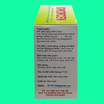 Gikorcen 120mg