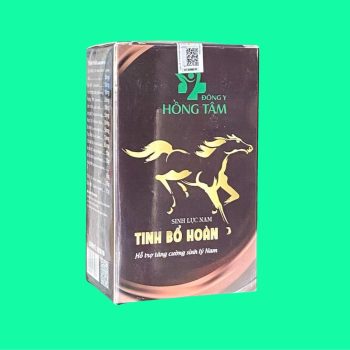 Tinh Bổ Hoàn