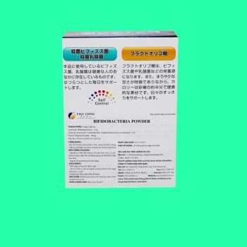 Bifidobacteria Powder