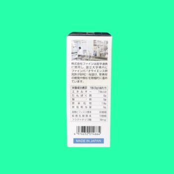 Bifidobacteria Powder