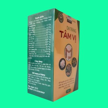 Dạ Tràng Tâm Vị