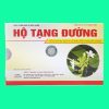 Hộ Tạng Đường