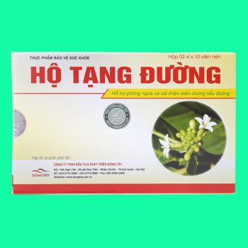 Hộ Tạng Đường
