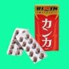 Rizin