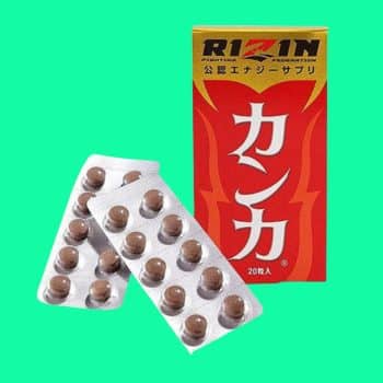 Rizin