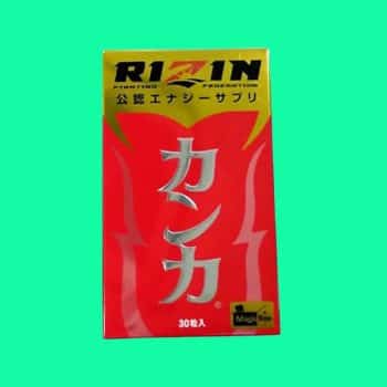 Rizin