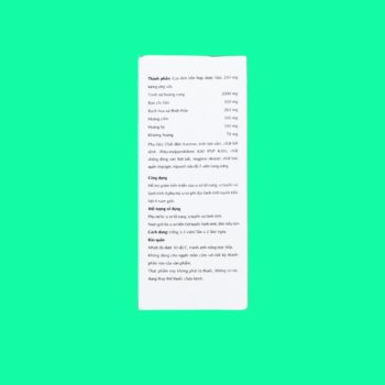 UXOMAX