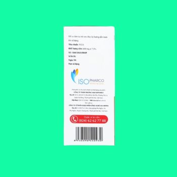 UXOMAX