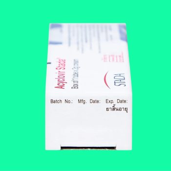 Acyclovir Stada Cream 2g