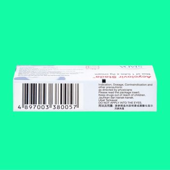 Acyclovir Stada Cream 2g