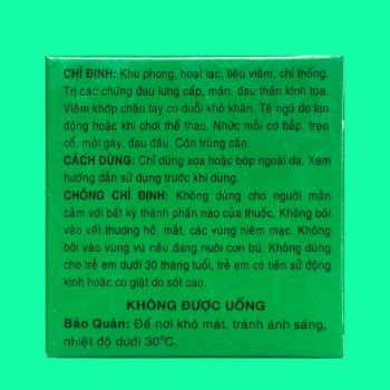 Bạch Hổ Hoạt Lạc Cao