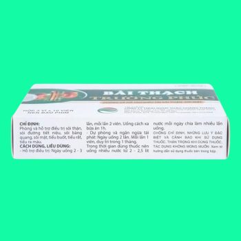Bài Thạch Trường Phúc