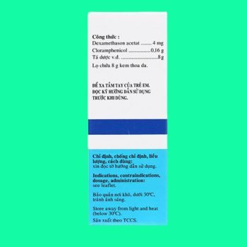 Cortibion Roussel