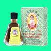 Dầu Phật Linh Trường Sơn