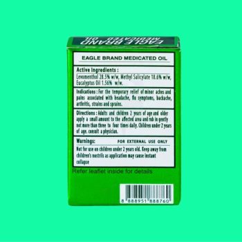 Eagle Brand Medicated Oil 3ml